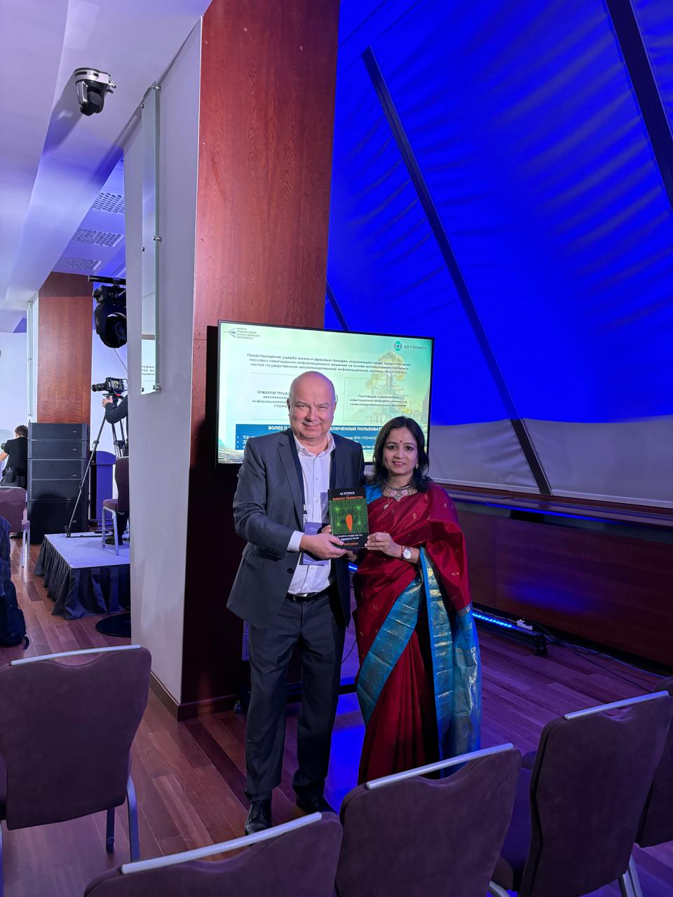 BRICS Forum Networking