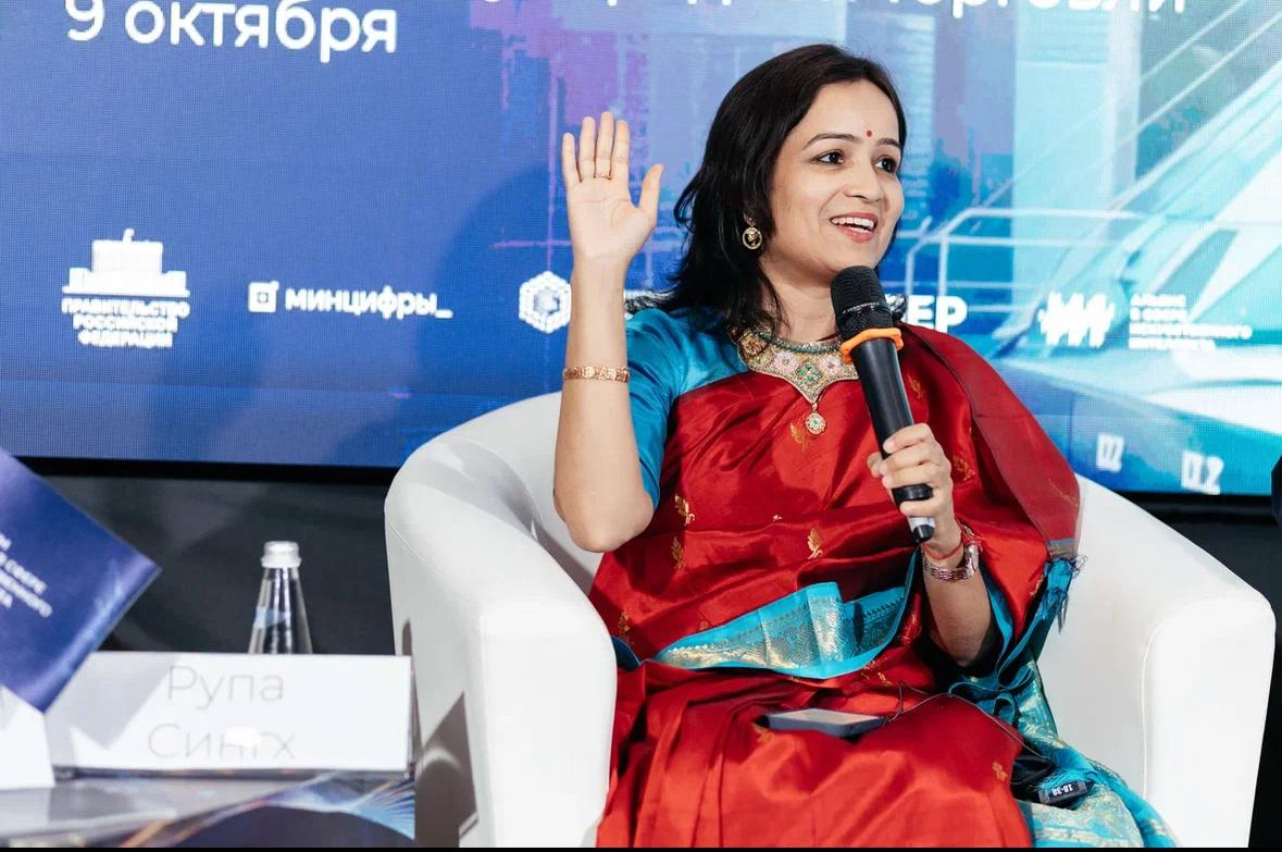 BRICS Forum Speaking Session