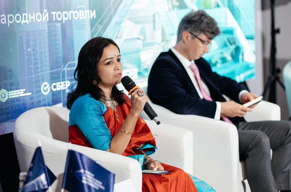 BRICS Forum Speaking Session