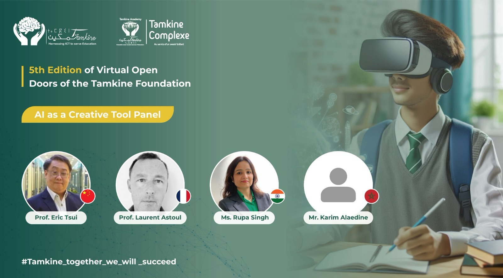 Tamkine AI Panel Discussion